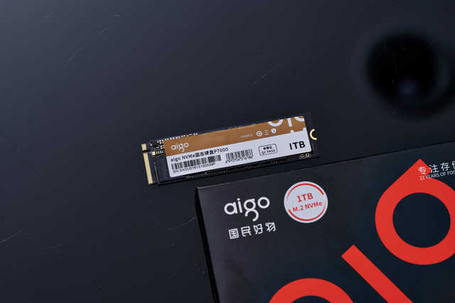 固态硬盘什么品牌好,ssd固态硬盘哪个品牌最好