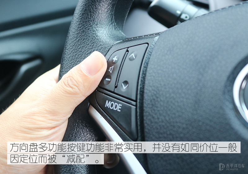 一汽丰田威驰质量如何,一汽丰田威驰用户体验