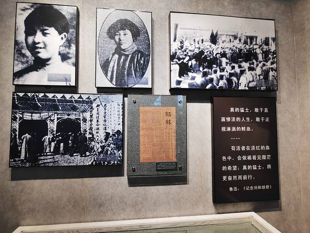 绍兴游乐场,绍兴游乐园东方山水乐园