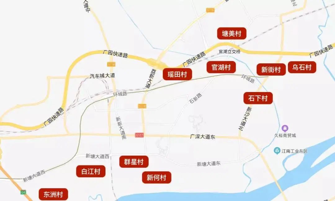 超277亿!第三季度广州8个旧改成功招商