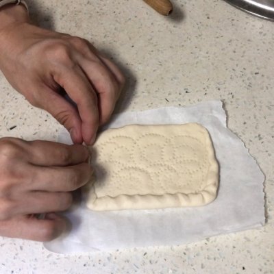 #2021趣味披萨组——芝香“食”趣#冬夜打工人的奶豆腐披萨