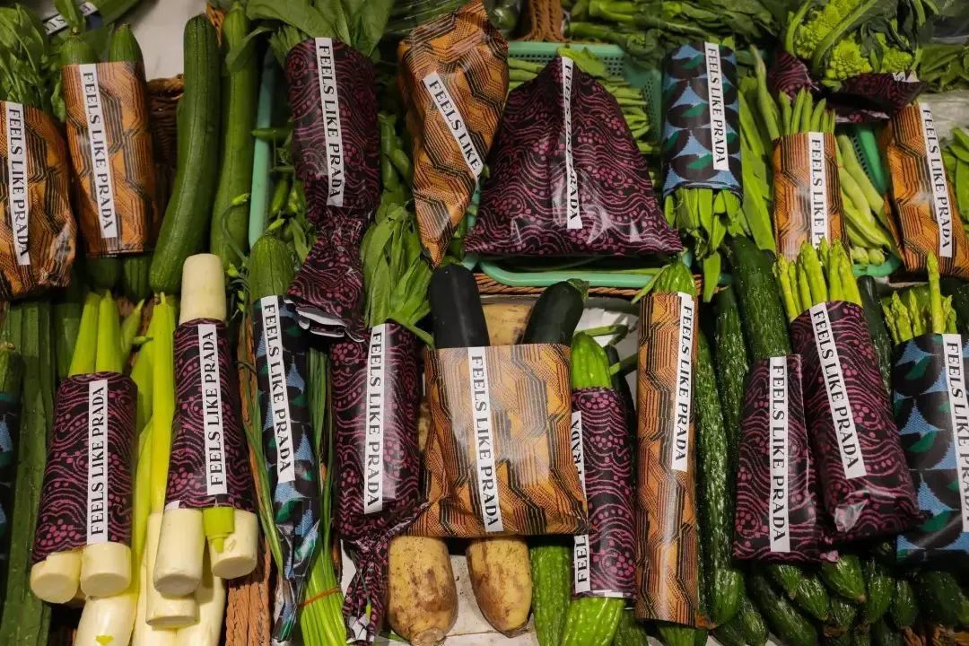 prada菜市场扔菜被拍到,prada菜市场卖的贵吗