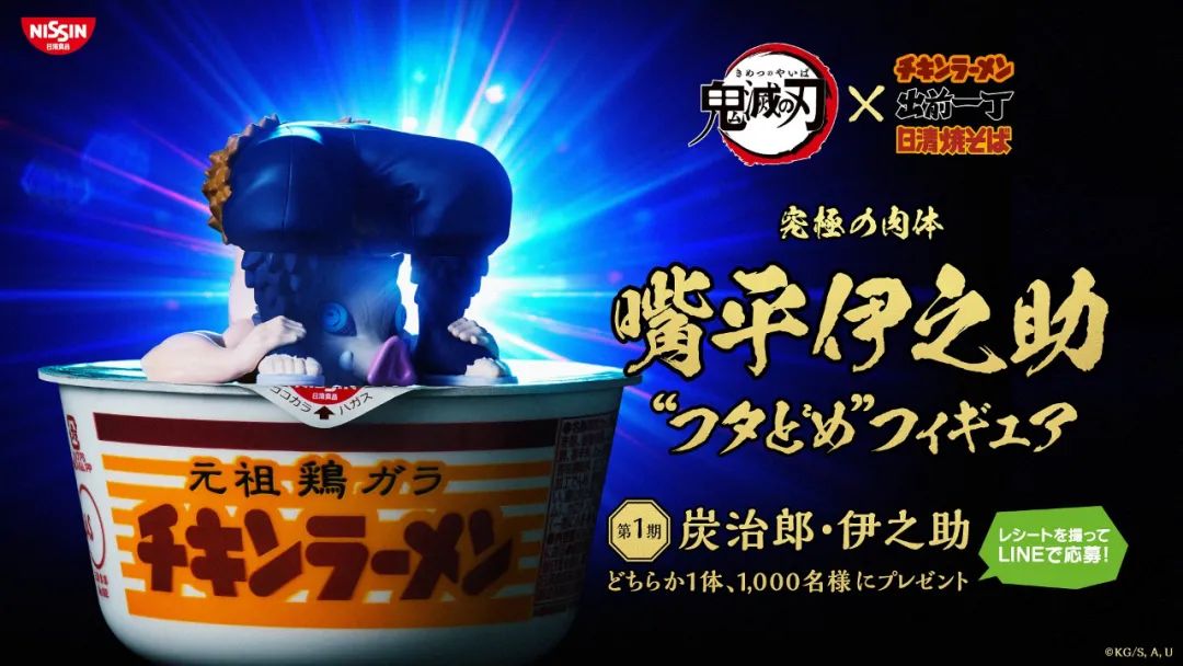 日漫骚操作搞笑视频,每日一笑沙雕日常骚操作