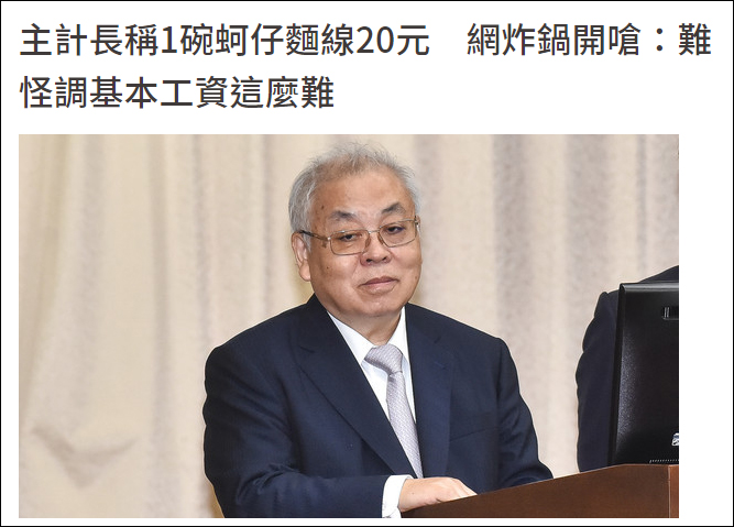 立委打架事件后续,国民党内讧