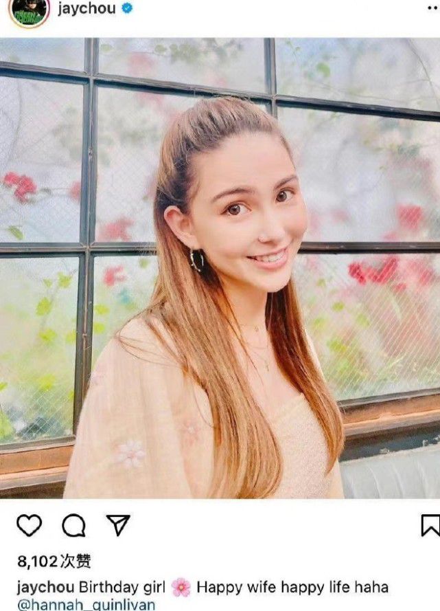 周杰伦晒昆凌照片,周杰伦晒合照大赞昆凌演技