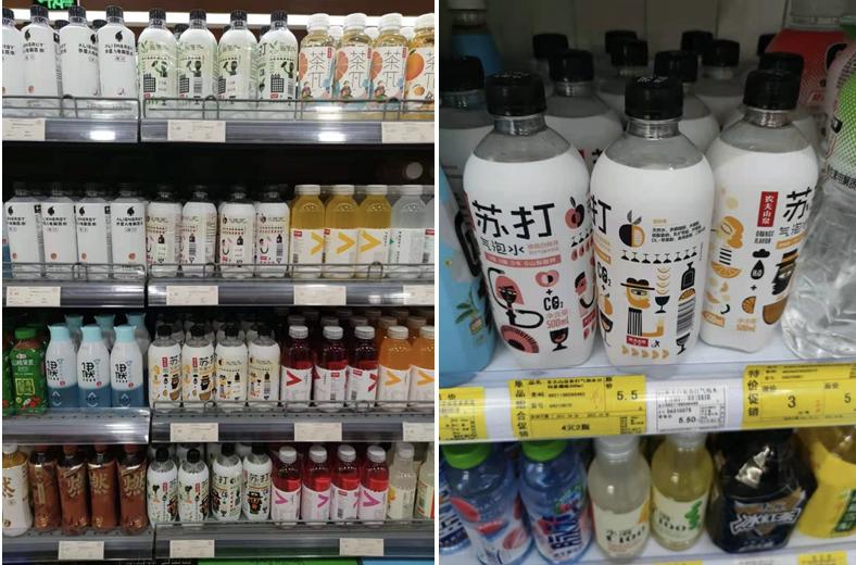 农夫山泉饮料后续,时隔24年农夫山泉再推纯净水