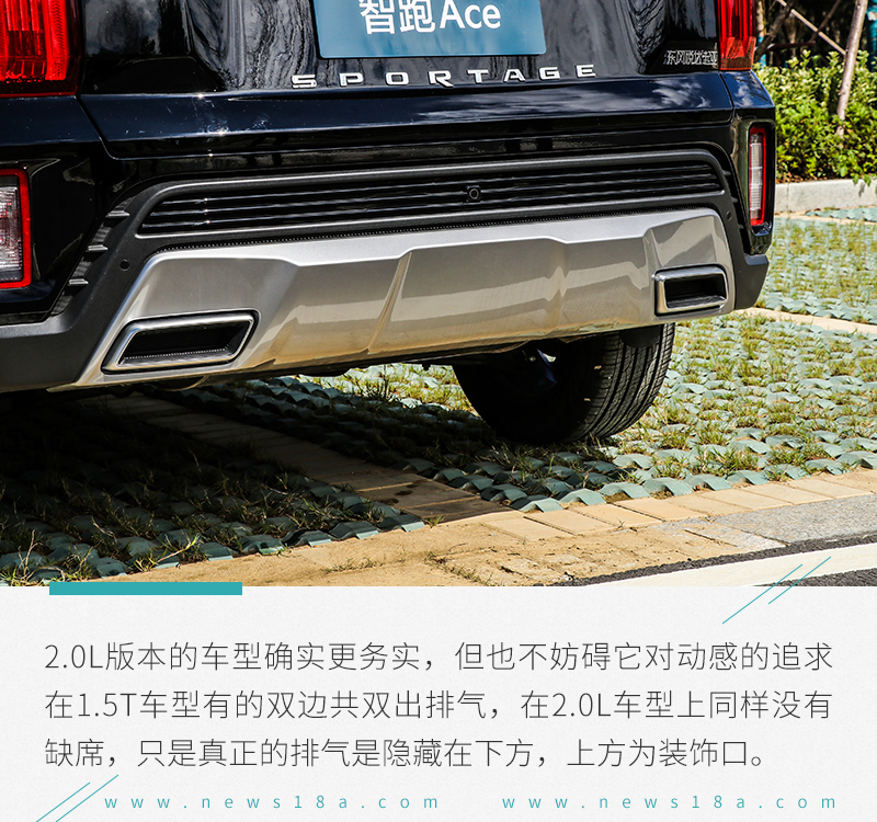 性价比高的二手起亚suv,起亚车型性价比最高的suv