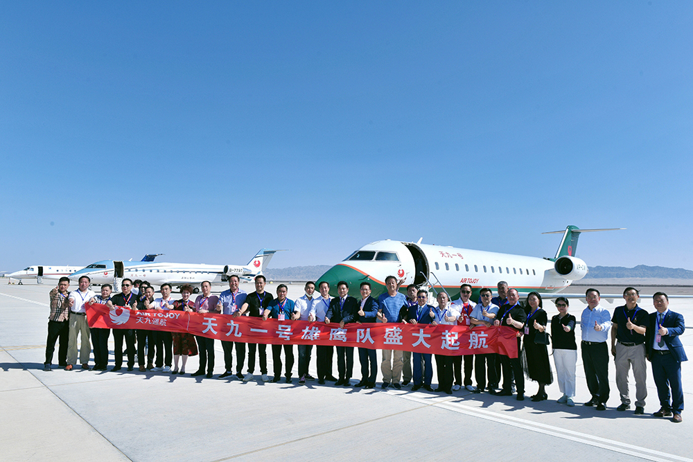 外资企业存在的问题及解决的途径,我国通航产业存在的问题