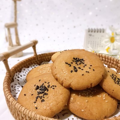 自制不腻口的酥脆饼干,自制桃酥饼干不用烤箱的做法