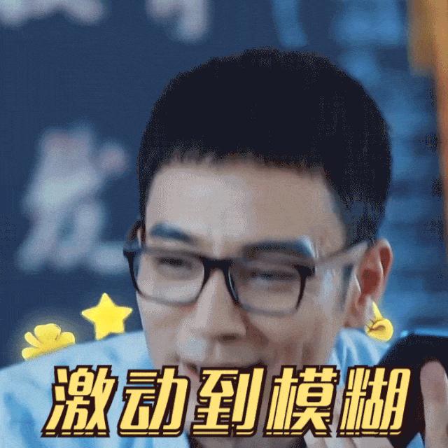 奢侈品光速批发大使?我支持