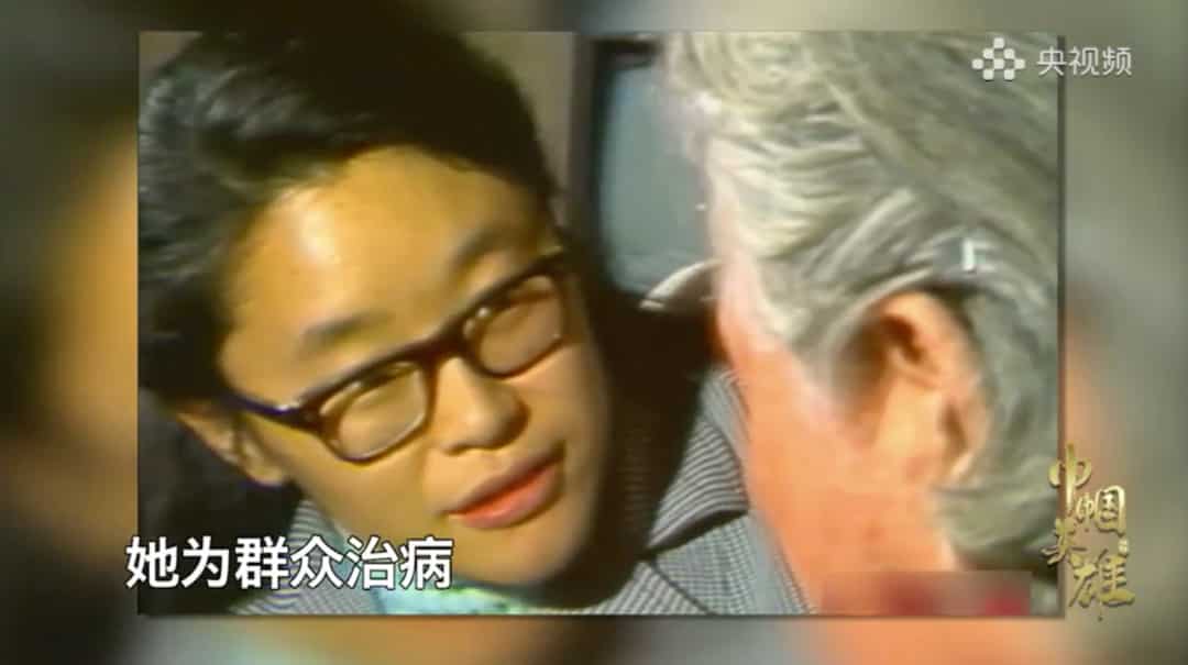 看见她好像又一个“张海迪”来了