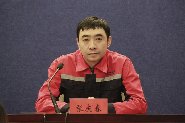 取暖费调整公告济南,取暖费下调最新消息