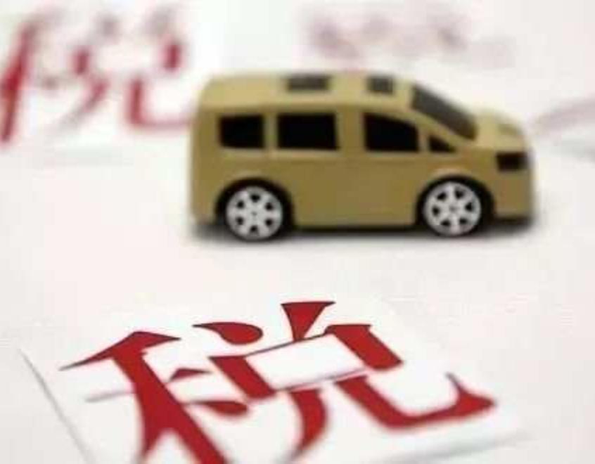 缃戠孩鏄庢槦琛ョ◣,鏄庢槦缃戠孩琛ョ◣