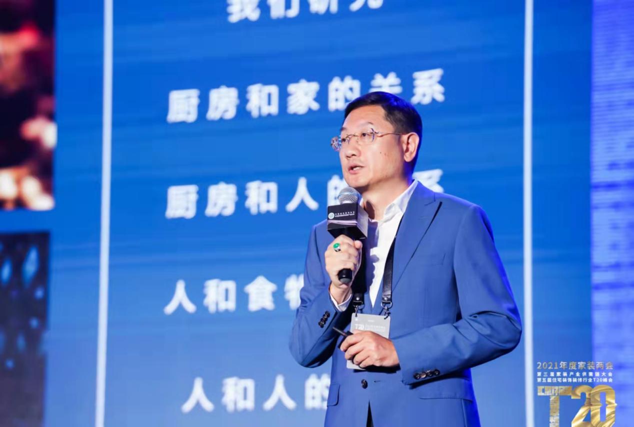 怎么干家装？43位大佬讲透了