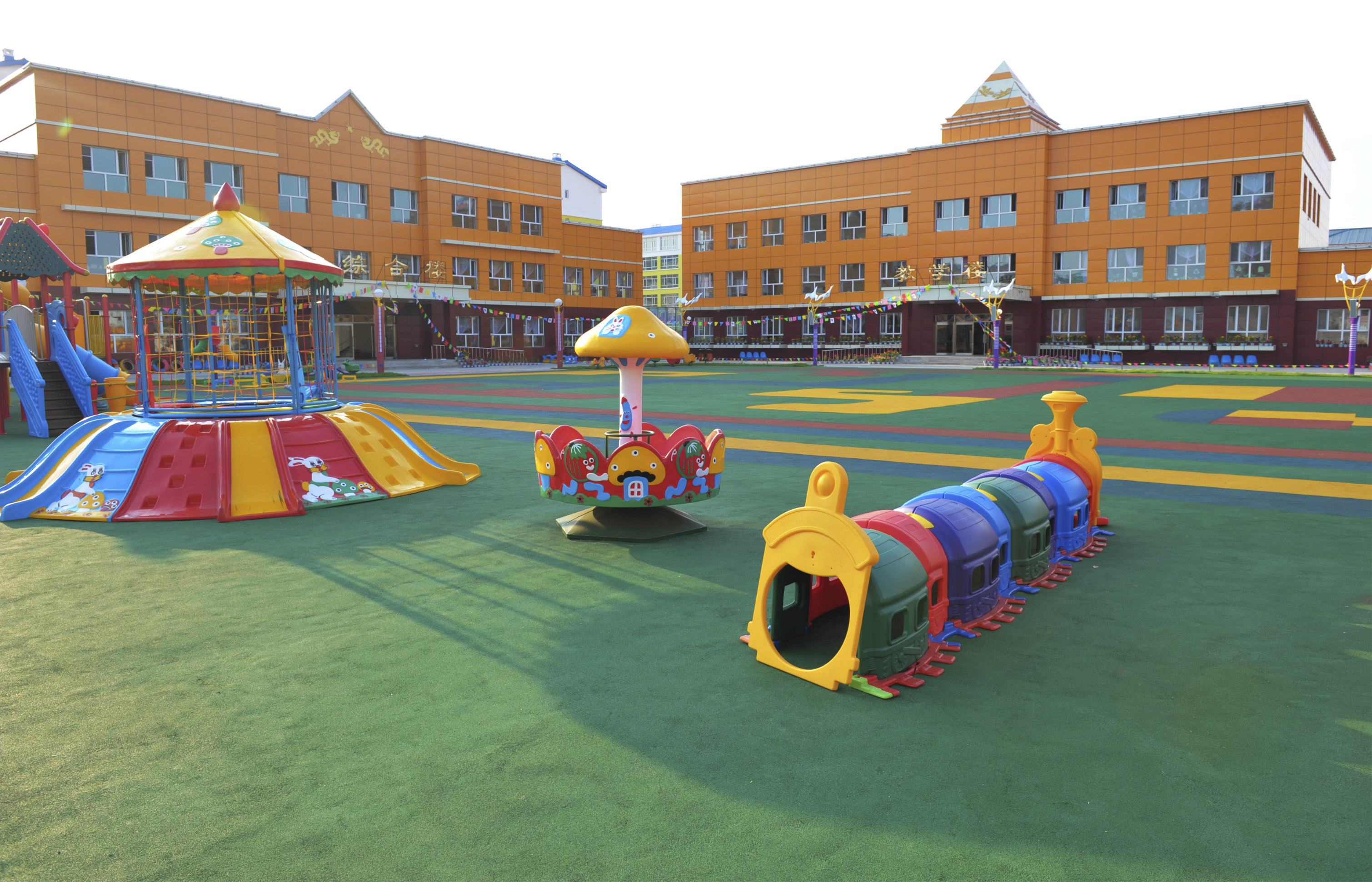 小康不是梦,小康不是梦快乐女声