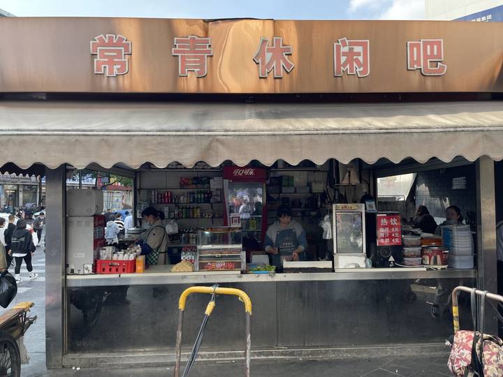 双十一疯狂购物采访,杭州四季青双十一