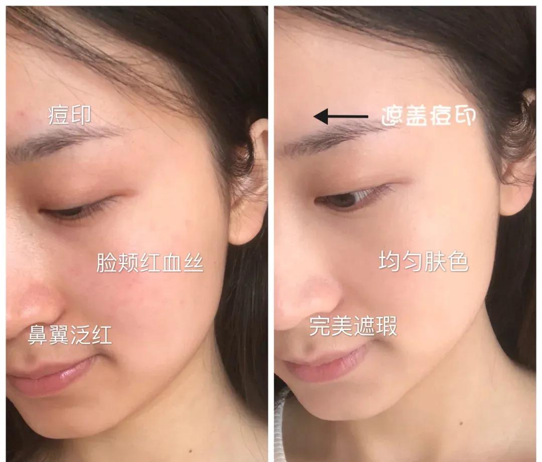 干皮测评阿玛尼权力粉底液,阿玛尼权力粉底液适合什么皮肤