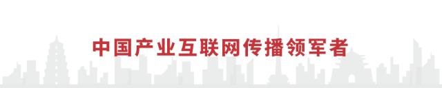 探索建筑产业互联网新机遇，对话河姆渡CEO华建刚