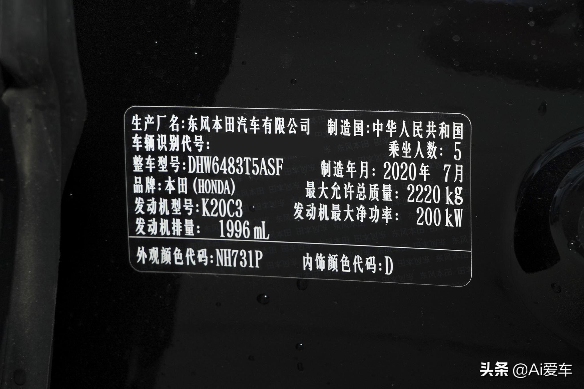 本田汽车suv车型urv,本田新王牌suv来了配3.5l+9at