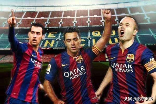 深度分析传控足球,传控已死