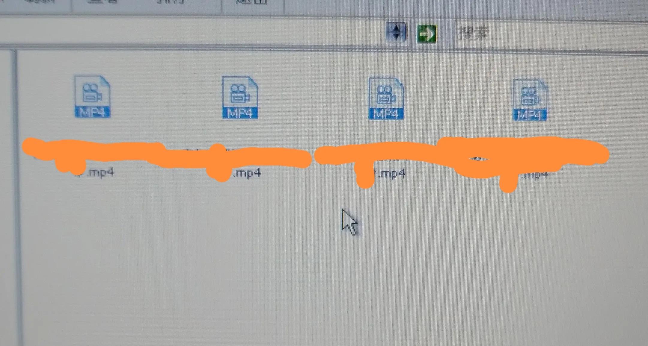 cdfs格式光盘文件提取,怎样将cdfs格式的u盘变成普通u盘