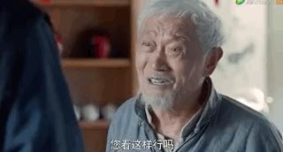 醉里挑灯看大刀：闯关东的他们回来了