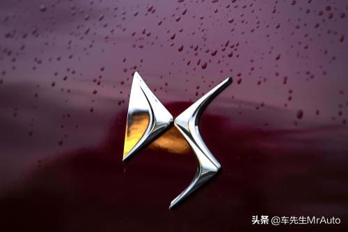 最后的挣扎！DS并网东风标致雪铁龙，失败者联盟还有戏吗？