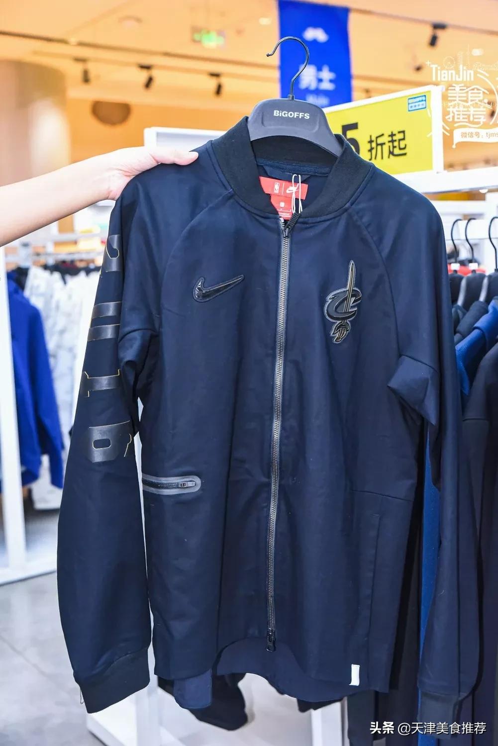 天津优惠力度最大的奥莱,天津性价比高的奥莱