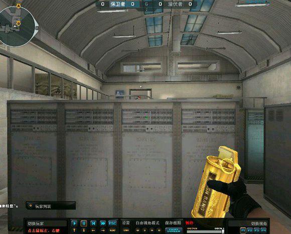 win11cf烟雾头设置,cf游戏里烟雾保护头怎么调最新