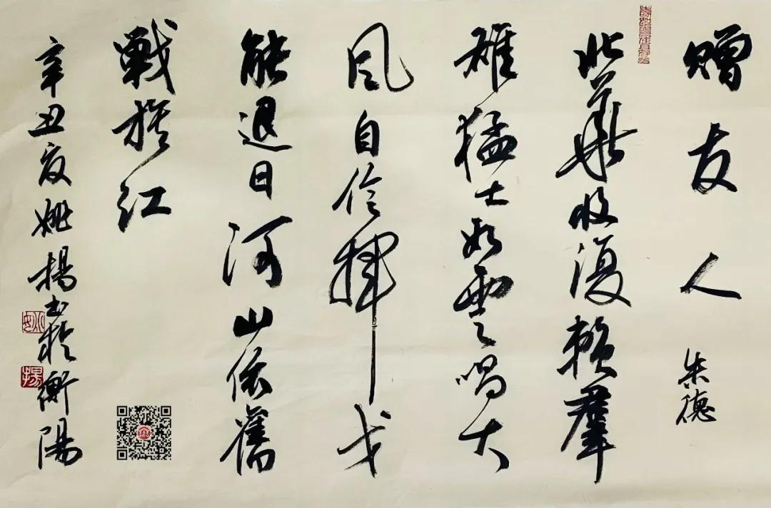 忆党史颂党史的经典诗歌,重温党史百年辉煌诗歌朗诵