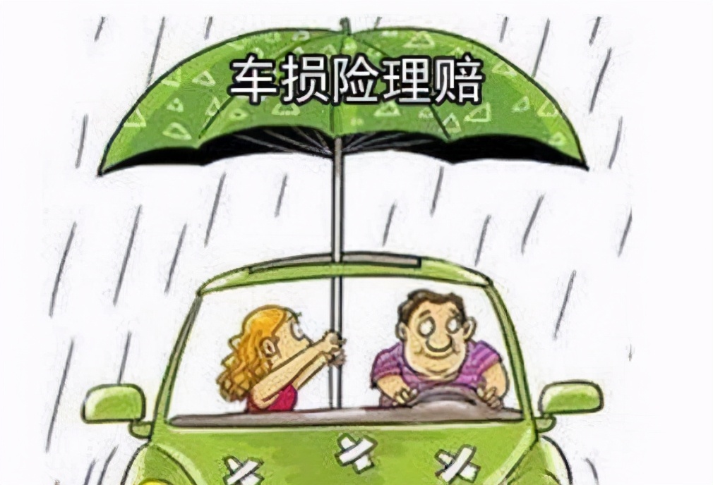 买了车险出了事故能全赔吗,买了车险出事故谁负责