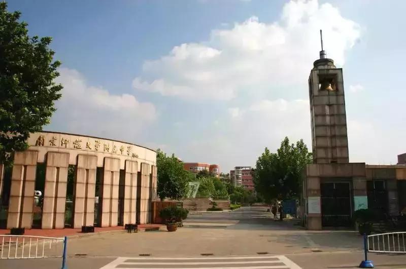 南京高中校园采访,南京市高中校园采访