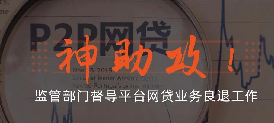 承诺不跑路,承诺不跑路能否兑现