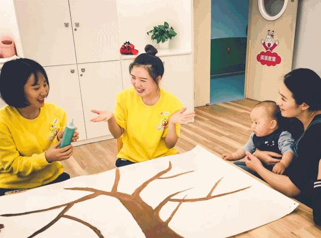 最IN早教，二店开业，C位出道！（双11来袭，人人有礼）