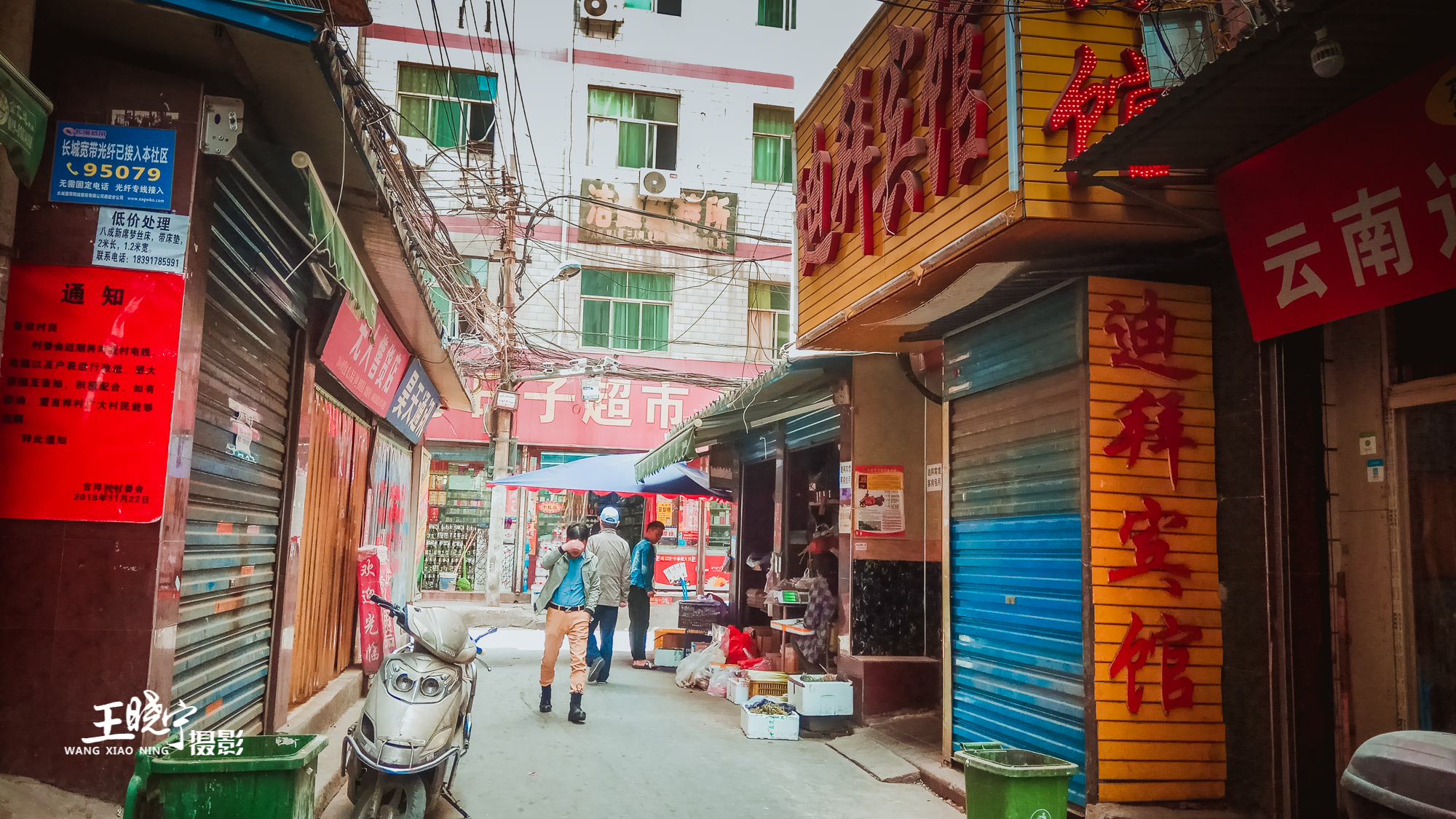 西安吉祥村附近30元旅馆,西安吉祥村旅馆最便宜多少钱一晚