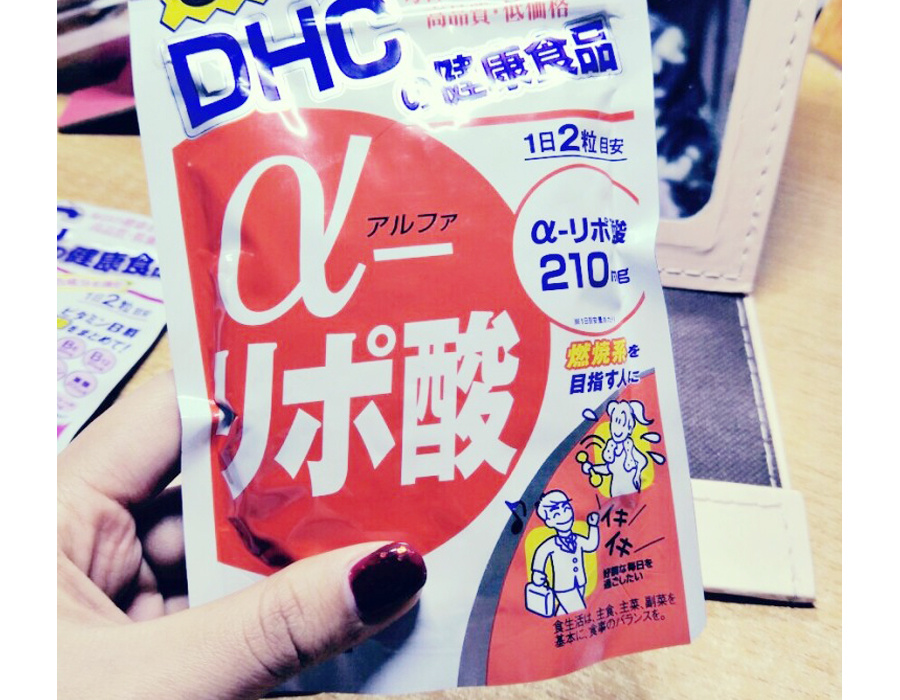 dhc丰胸丸有效果吗,胸部保养丰胸产品