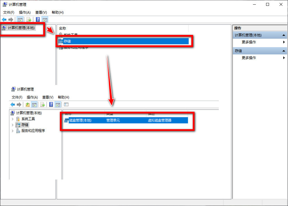 u盘缩水如何恢复真实容量,怎么解决u盘缩水问题