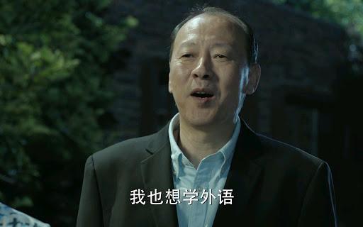 鏃ユ湰姹夋湇鍒舵湇,鏃ユ湰鍒舵湇姹夋湇