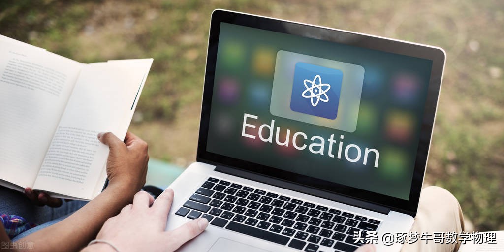 数学成绩不好怎么办,四年级数学成绩不好怎么快速提高