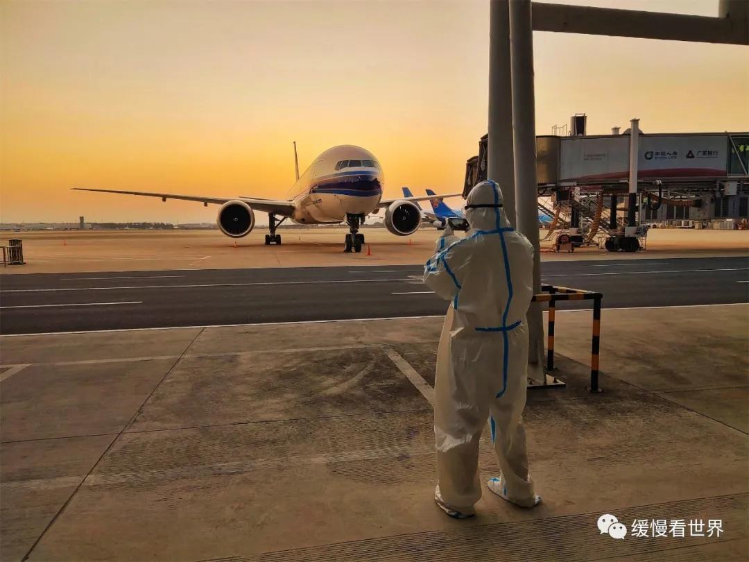 广州人和镇空港国际小镇,广州人和机场安置区