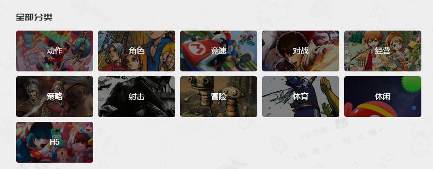 北通斯巴达2无线手柄怎么连xbox,北通斯巴达2游戏手柄测评