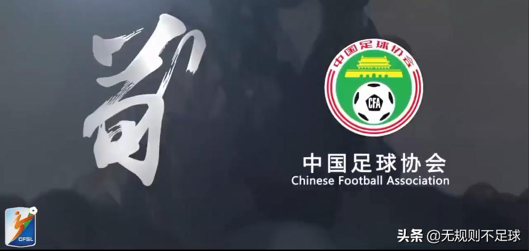 五人制裁判基本哨声及手势,足球五人制裁判规则及手势