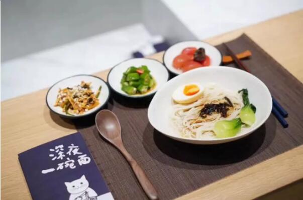 *界无**融合：日食记、一条、YOHO……等线上平台跨界线下开实体店