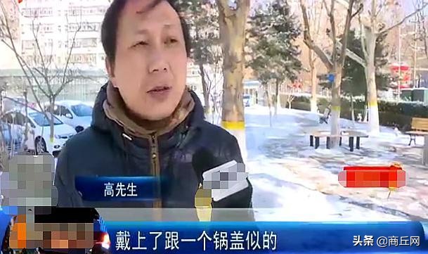 男子因高发际线定制假发，事后却要求退货，男子：戴上跟锅盖一样