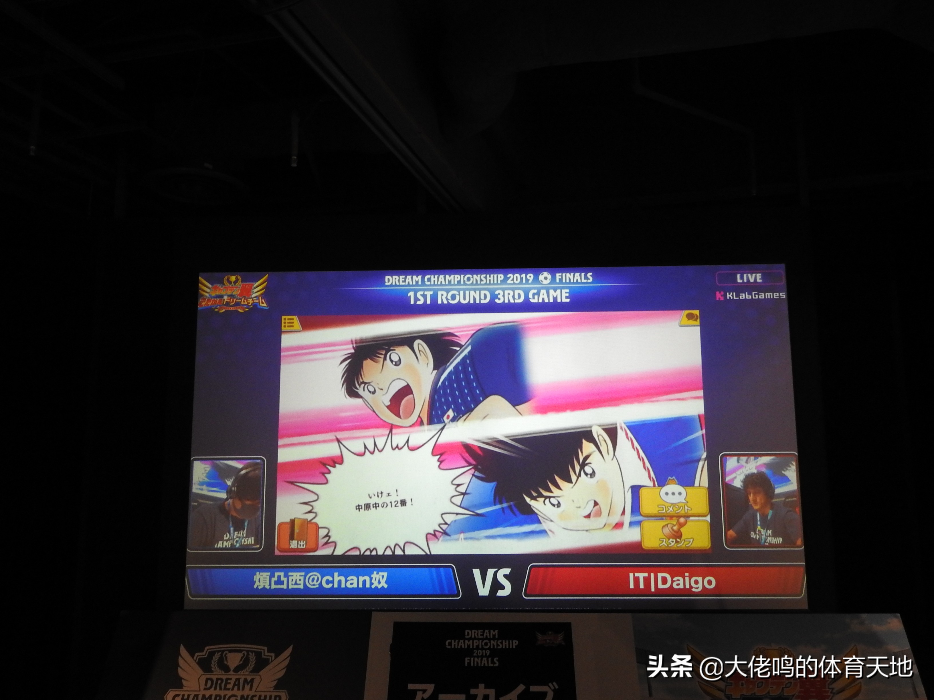 参观中国乒乓球博物馆读后感,恒大铁腕治军为中国足球树立榜样