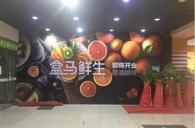 李先生牛肉面大王全国多少家店,李先生牛肉面大王广东地区店