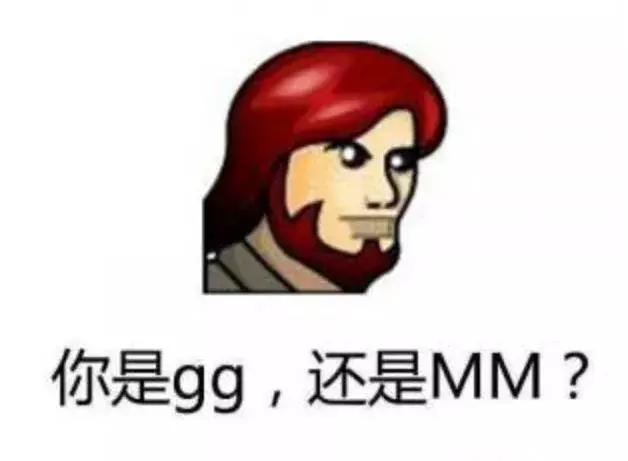 qq个人轨迹从哪儿看,qq个人轨迹天数