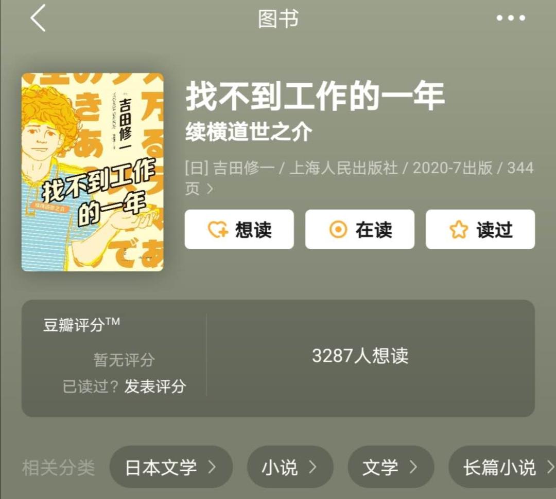 韩寒告别的句子,韩寒韩国韩寒