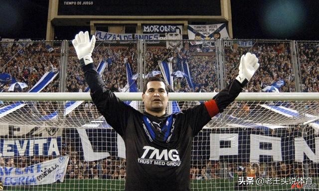 四大守门员疯子,门将四大疯子