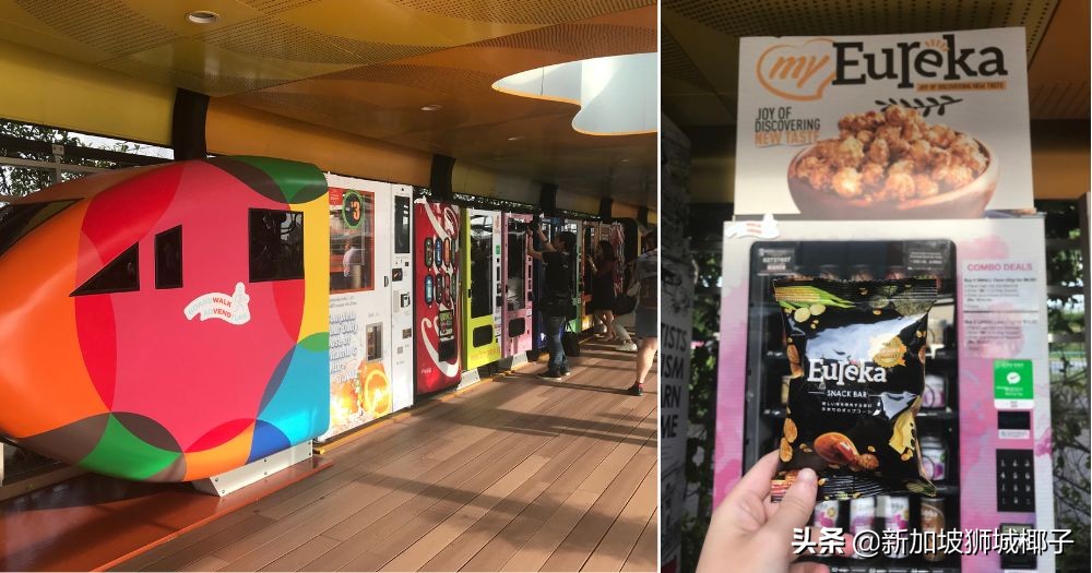 新加坡这些东西千万别带,去新加坡一定要换现金吗